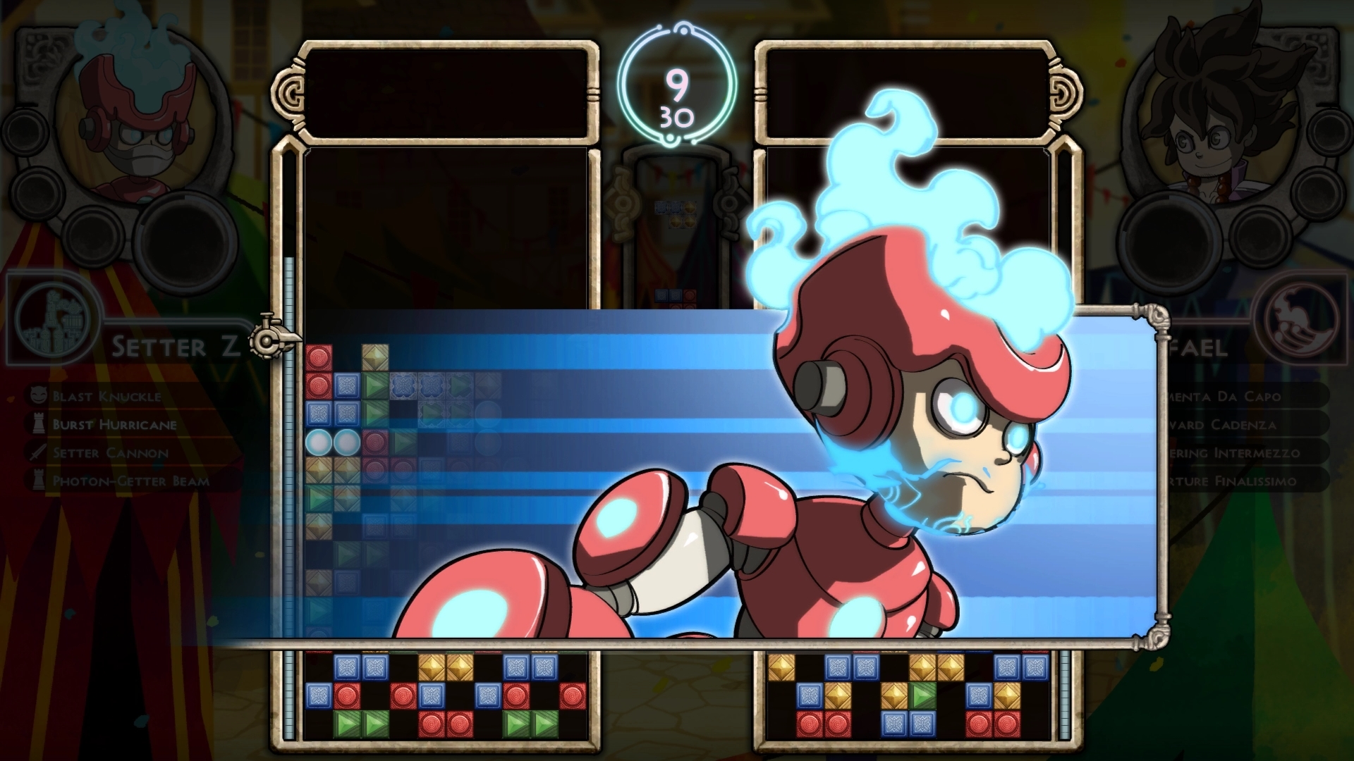 Spaera screenshot 5