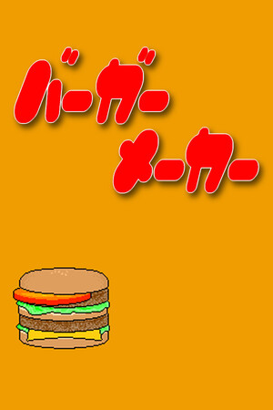 6f4aad9f-e8f9-2982-37a5-64e829c3b484