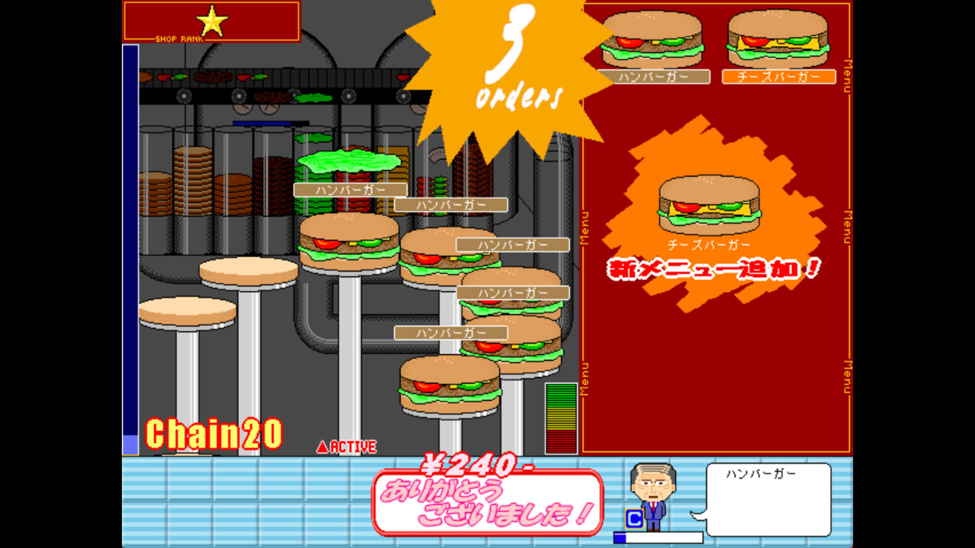 Burger Maker screenshot 2