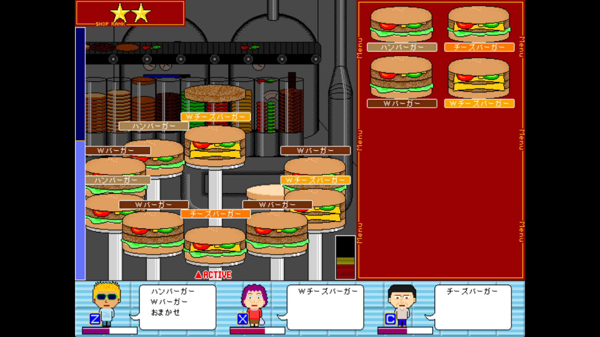 Burger Maker screenshot 1