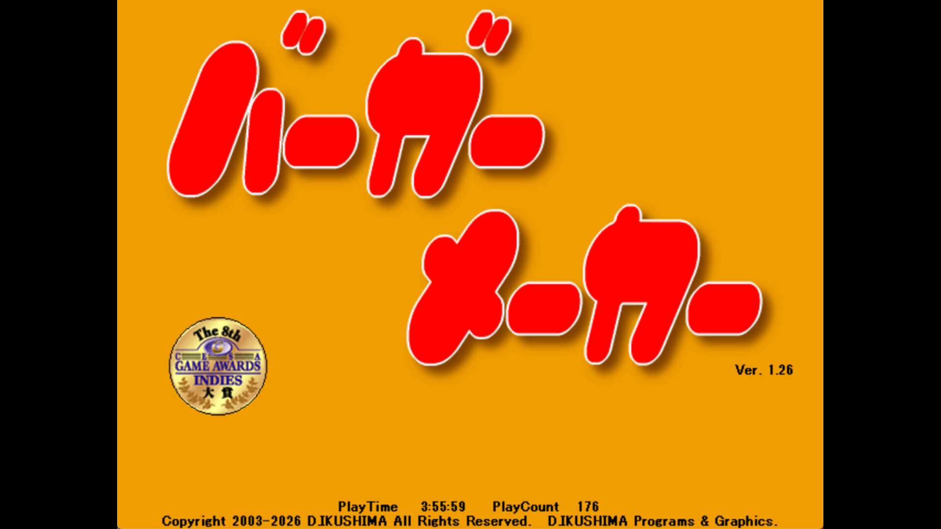 Burger Maker screenshot 5