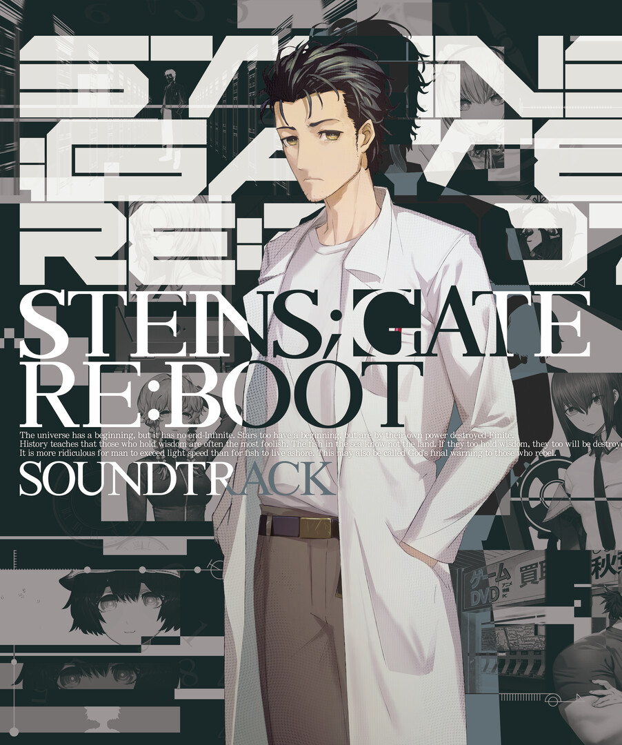 STEINS;GATE RE:BOOT Soundtrack on Steam