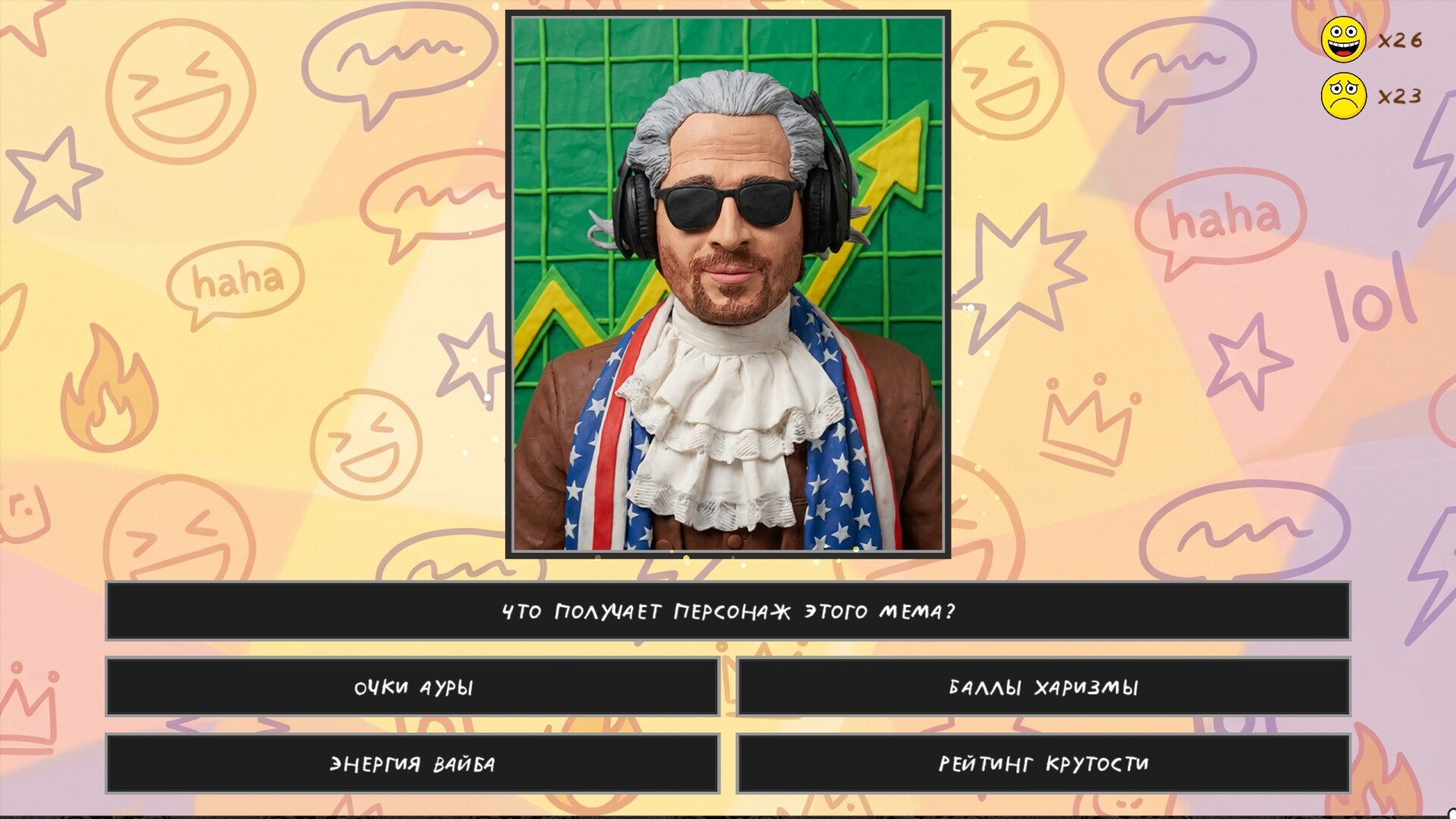 International Memes screenshot 12