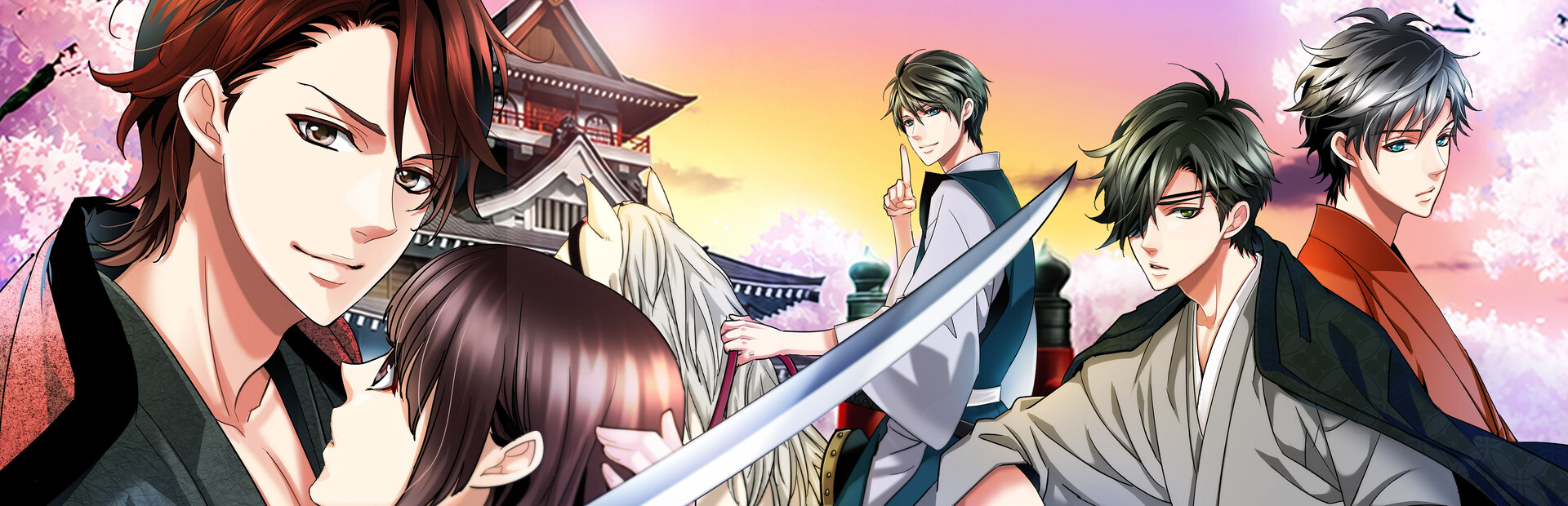 Samurai Love Ballad Song of Radiance
