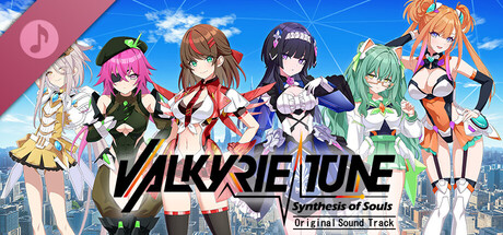 Valkyrie Tune Synthesis of Souls Original Soundtrack