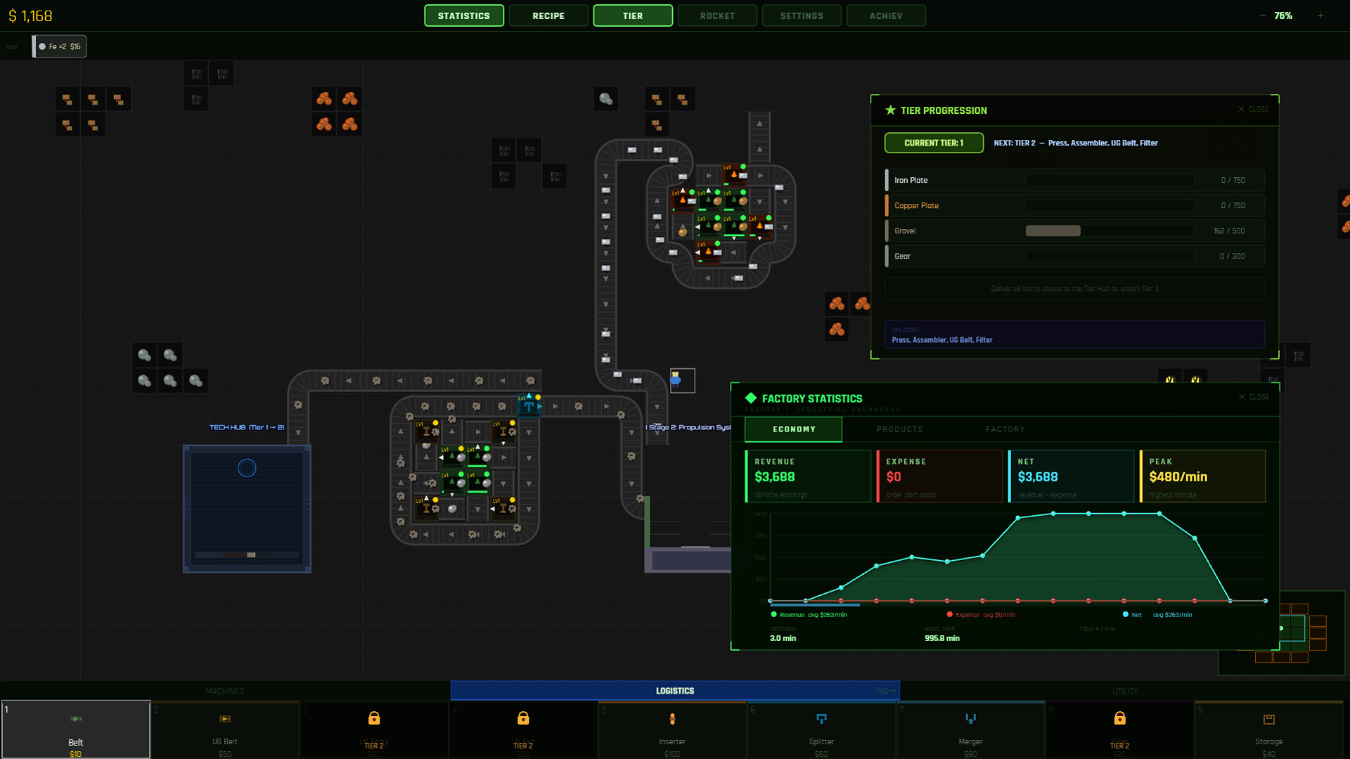 FACTORY I screenshot 1