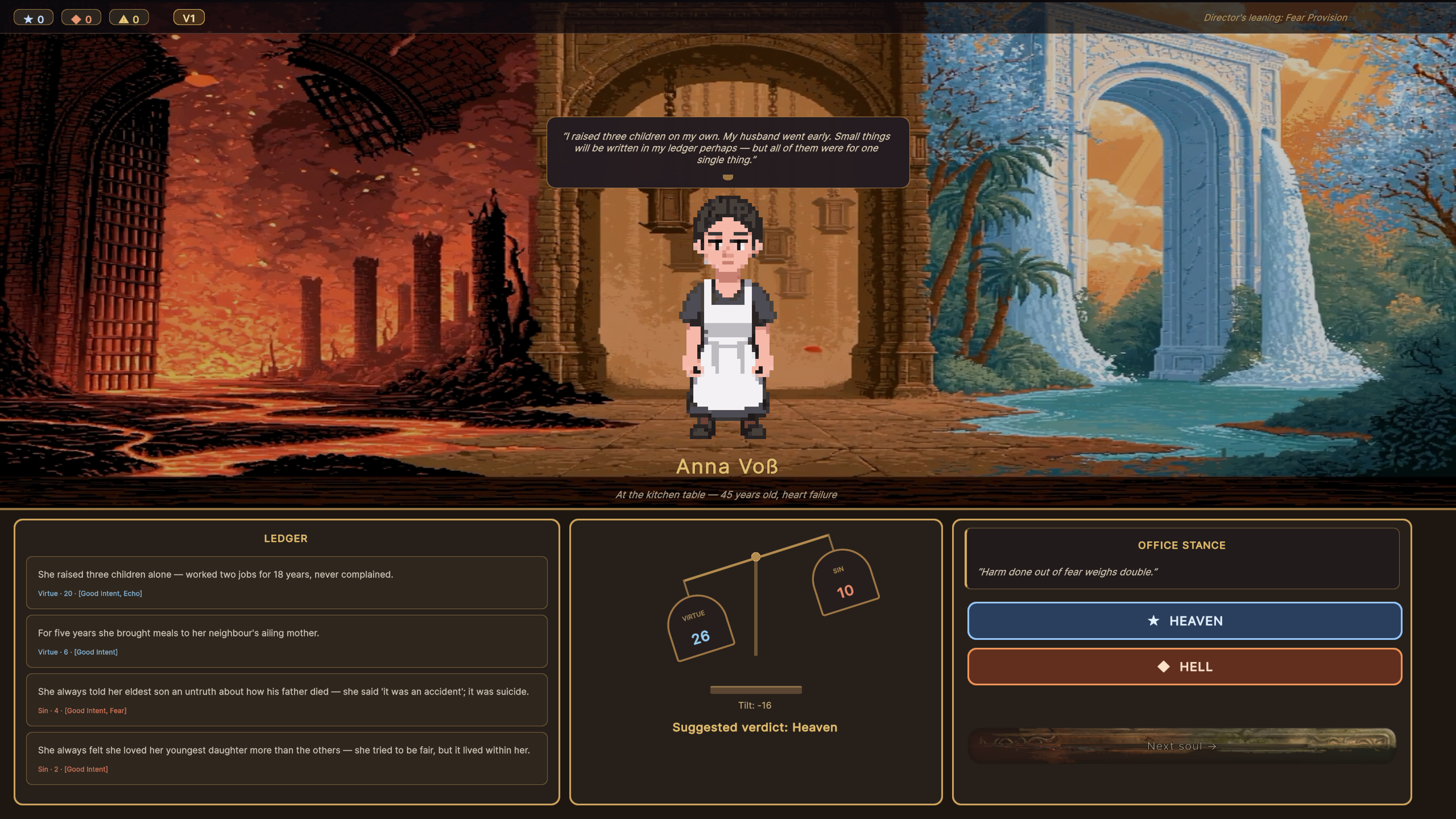 AfterClerk screenshot 3