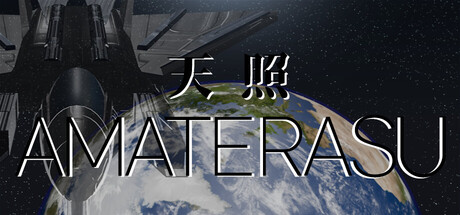 AMATERASU【 天照 】 — Steam header