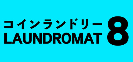 Laundromat 8