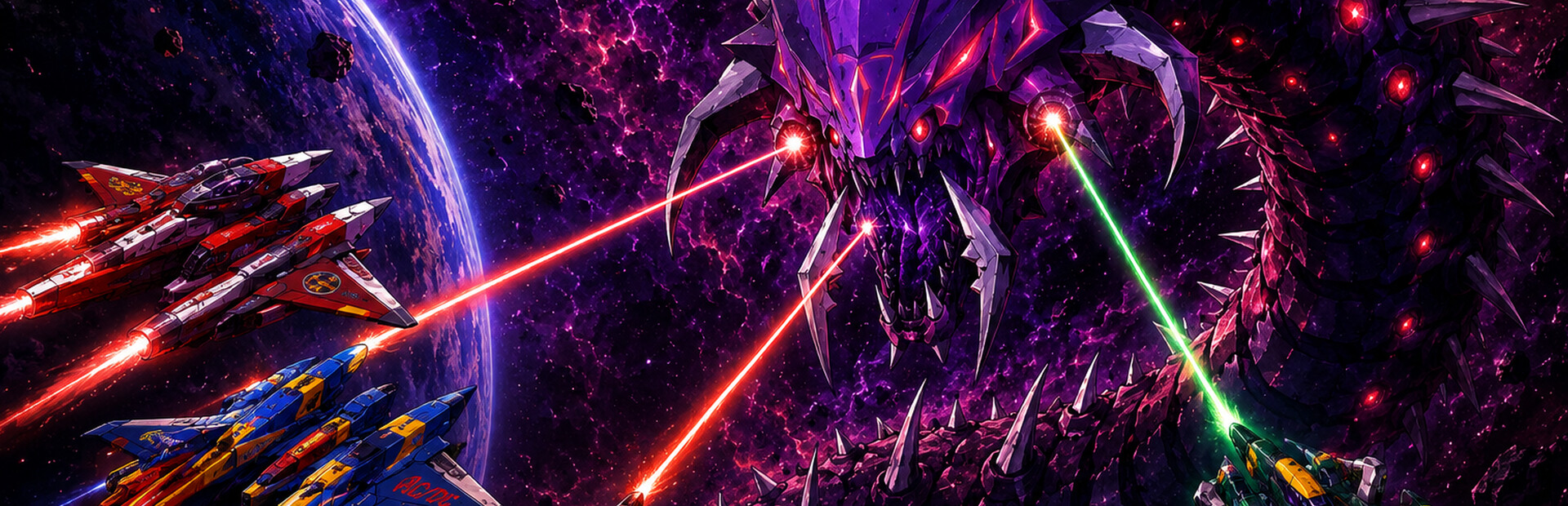 Void Beserk