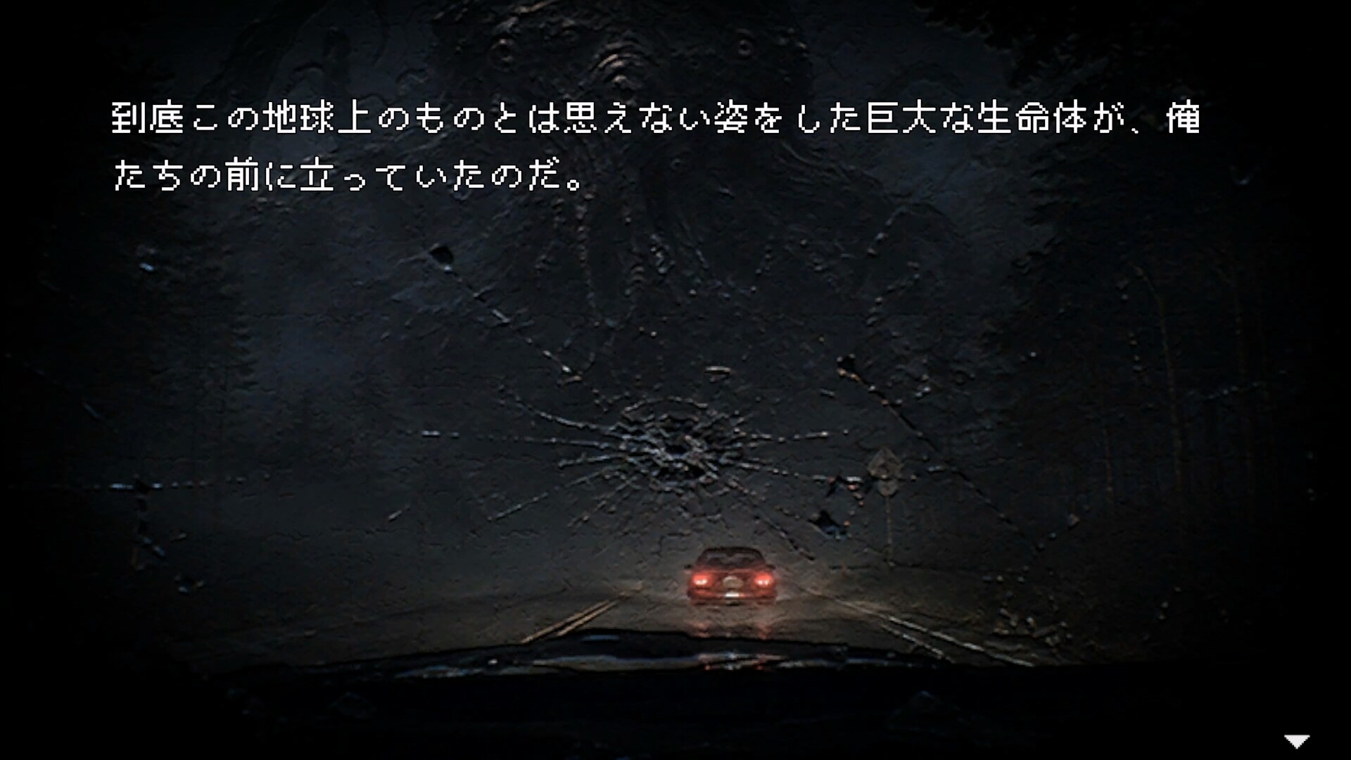 Steamで30% OFF：怖い話 グロテスク