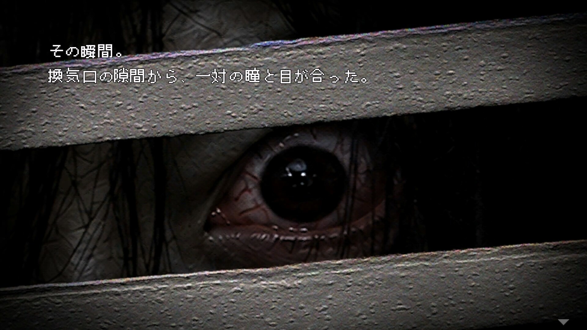 Steam：怖い話 グロテスク