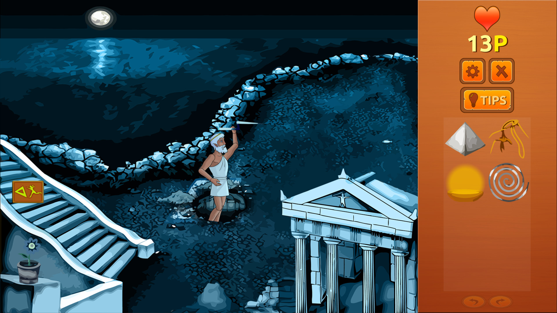 Zeus Quest Remastered screenshot 22