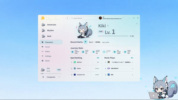 Daymark screenshot 5