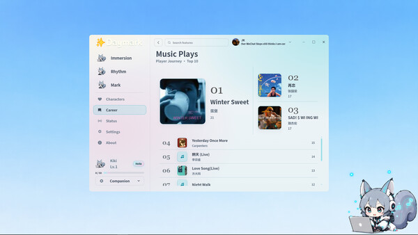 Daymark screenshot 7