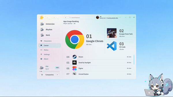 Daymark screenshot 6