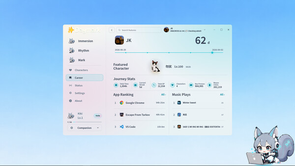 Daymark screenshot 4
