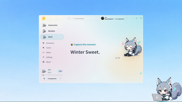 Daymark screenshot 3
