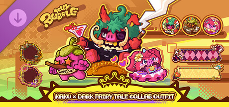 Jelly Bubble - Kaku × Dark Fairy Tale Collab Outfit