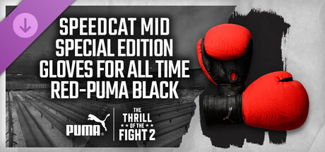 The Thrill Of The Fight 2 - Puma Original Special Edition Red Gloves