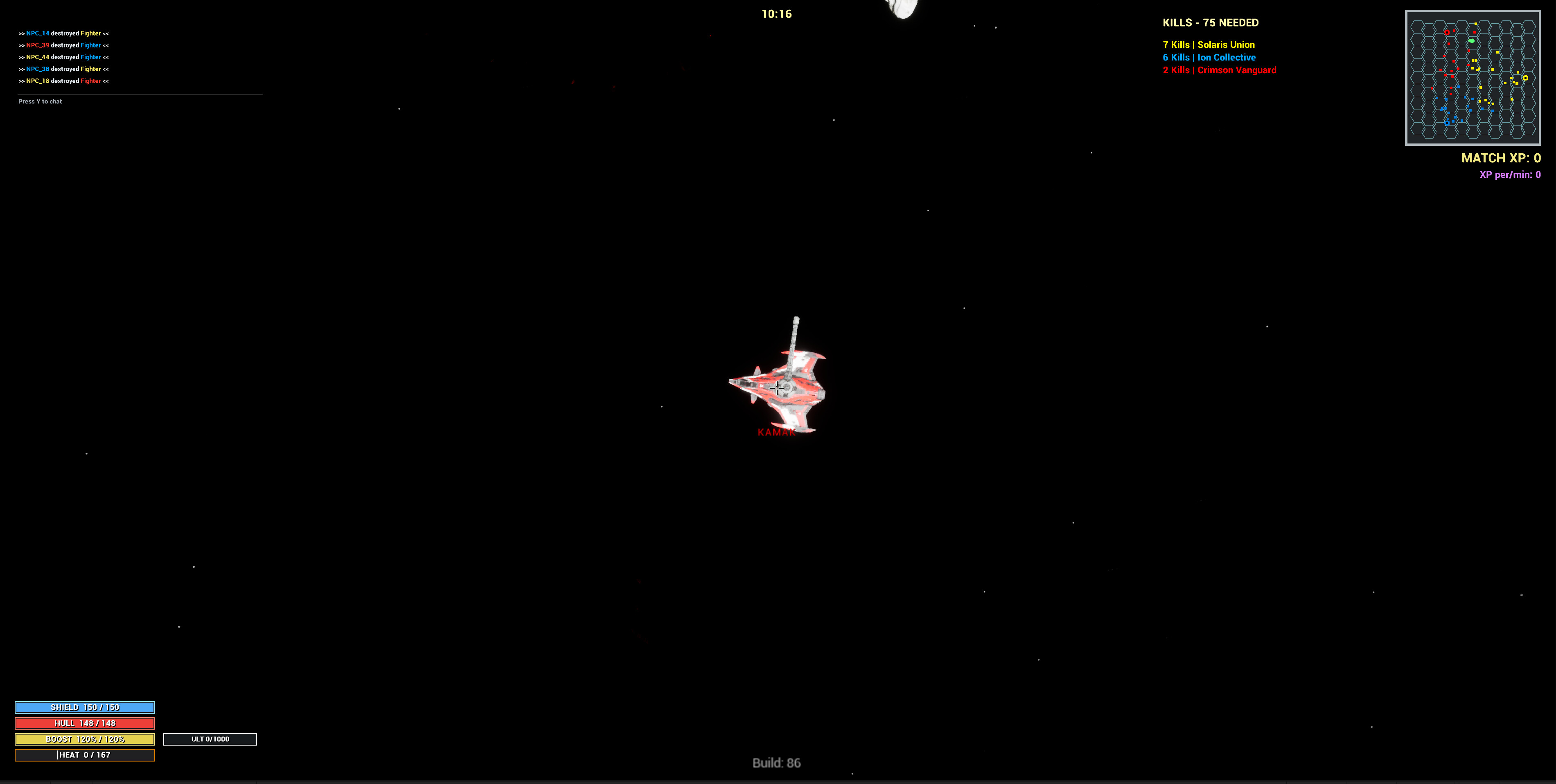 StarCinder screenshot 2