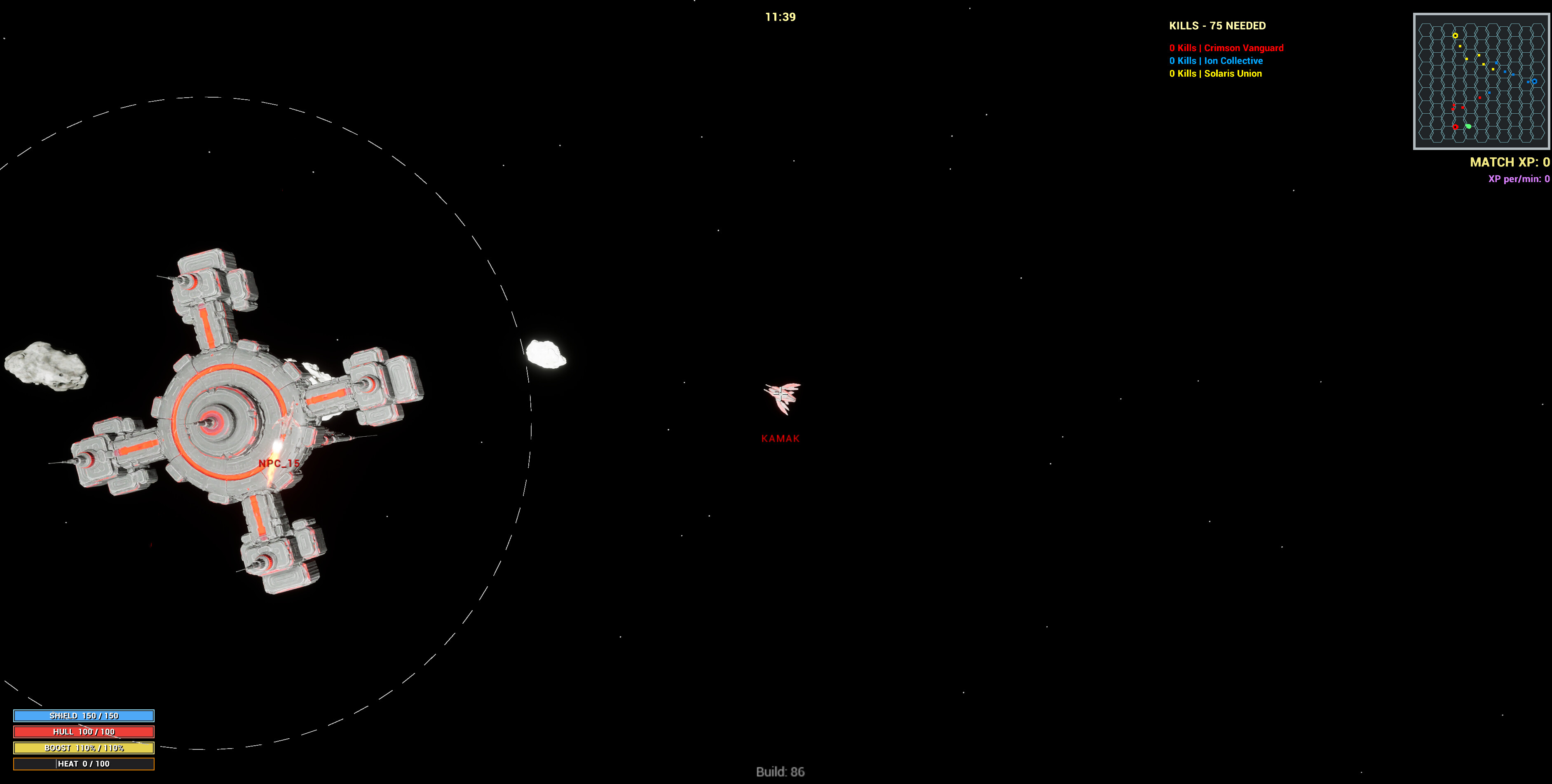 StarCinder screenshot 1