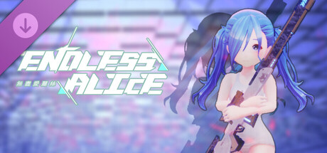 EndlessAlice: Mia White Sukumizu