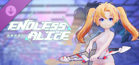 EndlessAlice: Lea White Sukumizu