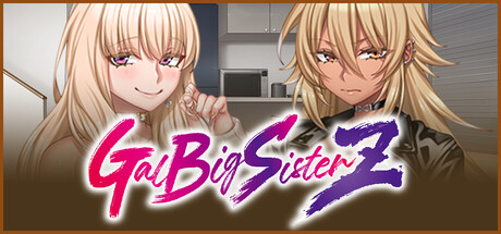 Gal Big Sister Z — Steam header