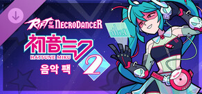 Rift of the NecroDancer: Hatsune Miku 음악 팩 2