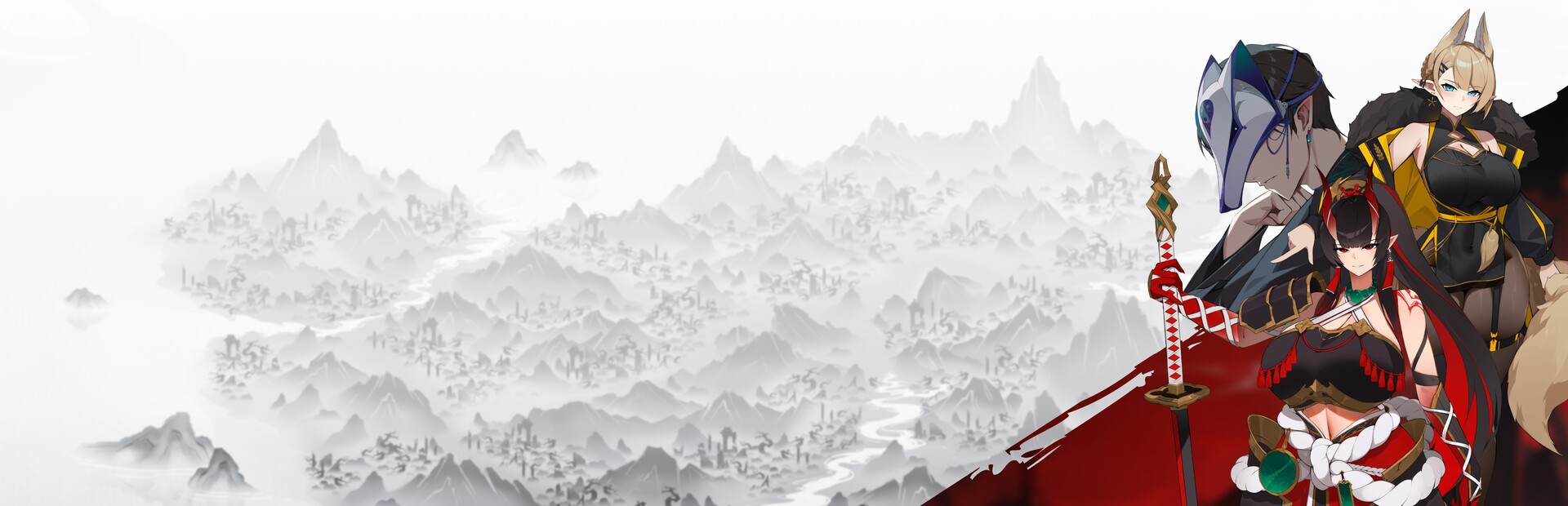 Edge of the Blade Demo