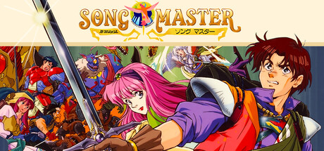 Song Master