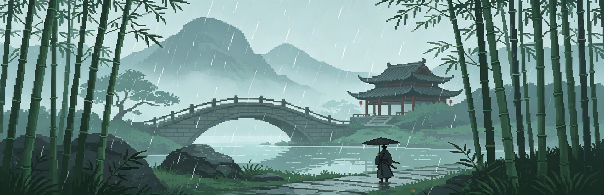 雨梦江湖