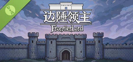 FrontierLord Demo