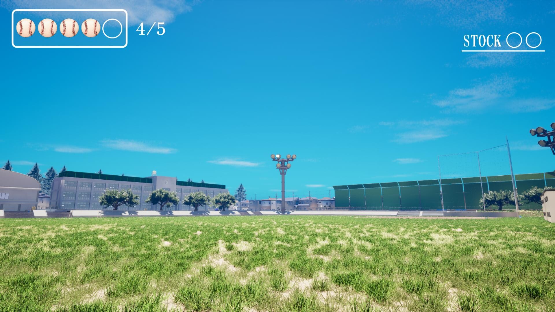 『球ひろいSimulator』グラウンドでボールを探索する場面