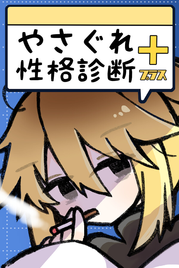 e3a1b923-c0a0-b38b-8bc2-630ac22ba627
