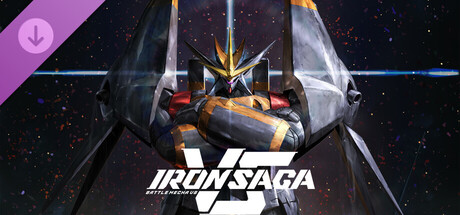 Iron Saga VS - Gunbuster