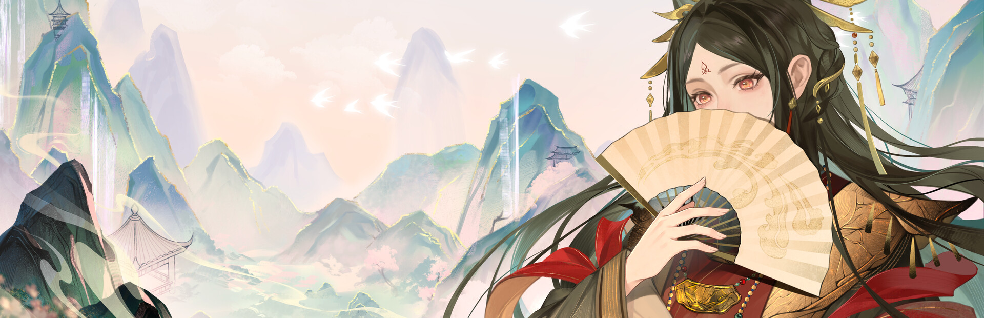 山海世代