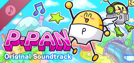 P-PAN Soundtrack