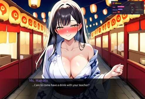 Tsukikage Gakuen ~Forbidden After-School Hours~ screenshot 15