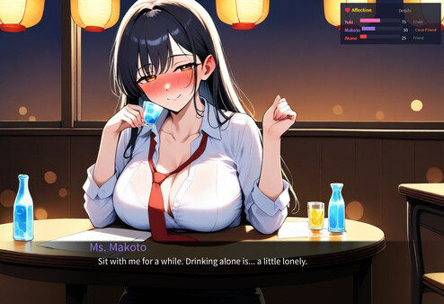 Tsukikage Gakuen ~Forbidden After-School Hours~ screenshot 8