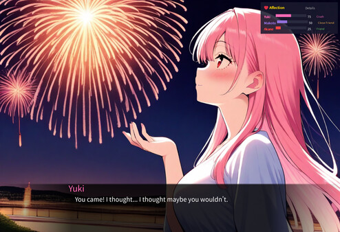 Tsukikage Gakuen ~Forbidden After-School Hours~ screenshot 11