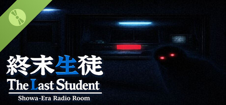 The Last Student : Showa-Era Radio room Demo