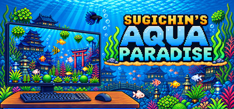 SUGICHIN'S AQUA PARADISE — Steam header