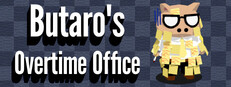 海报 Butaro's Overtime Office
