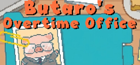 Butaro's Overtime Office