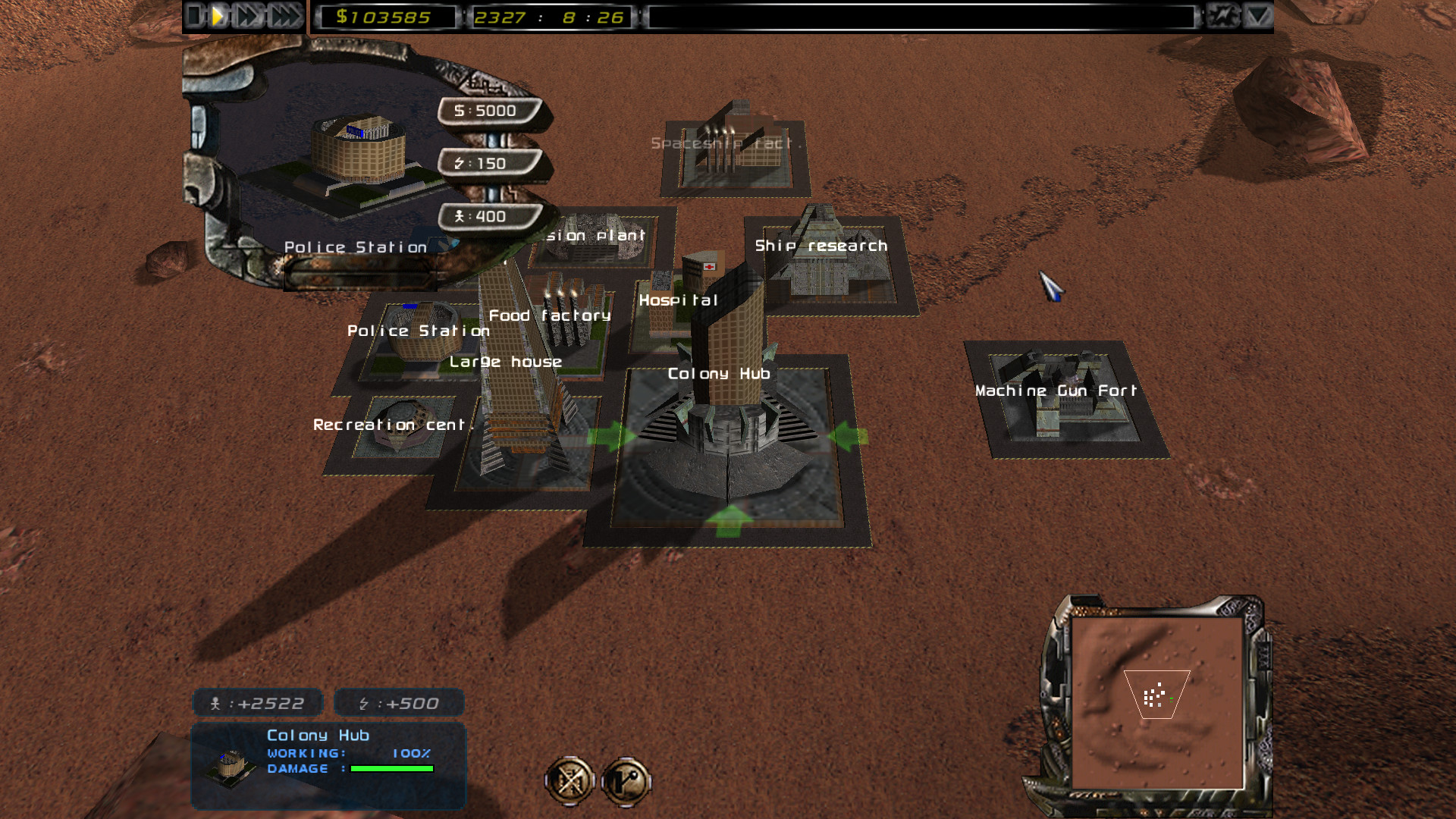 Imperium Galactica II screenshot 8