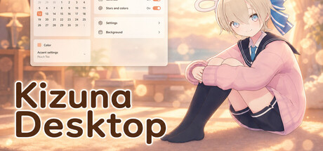 Kizuna Desktop
