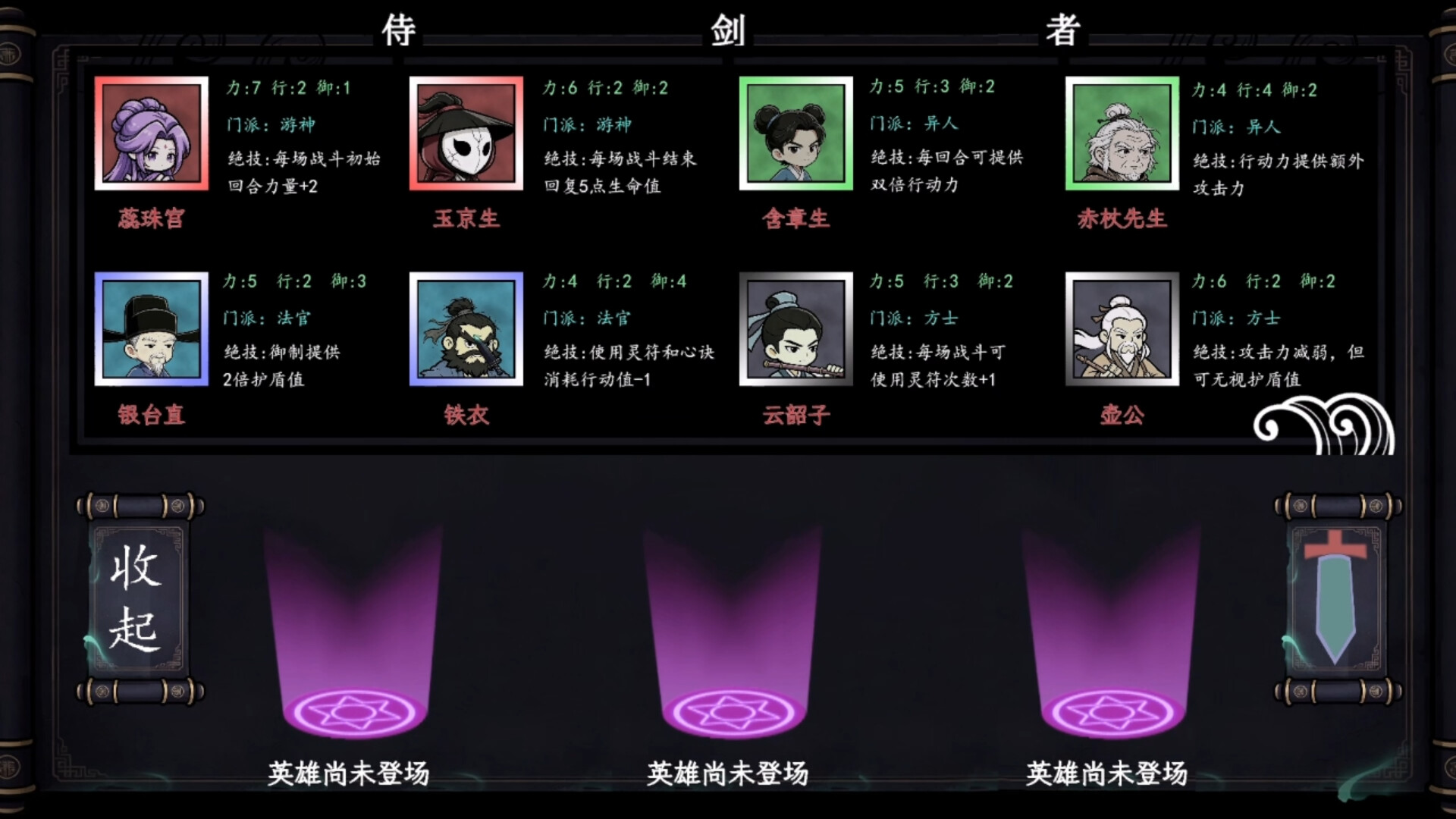截图 #0