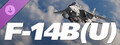DCS: F-14B(U) by Heatblur Simulations